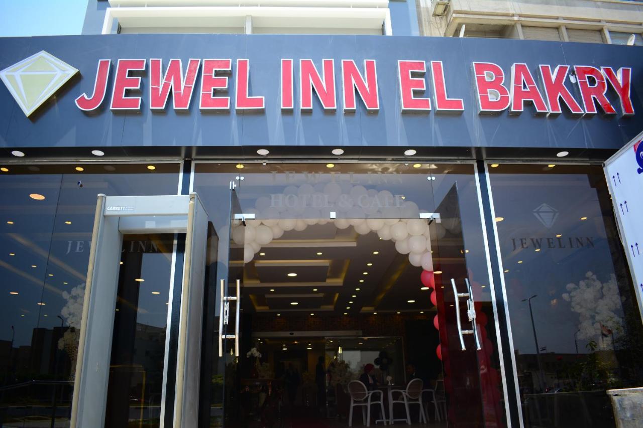 Jewel Inn El Bakry Hotel Cairo Exterior foto